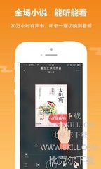 金沙官APP